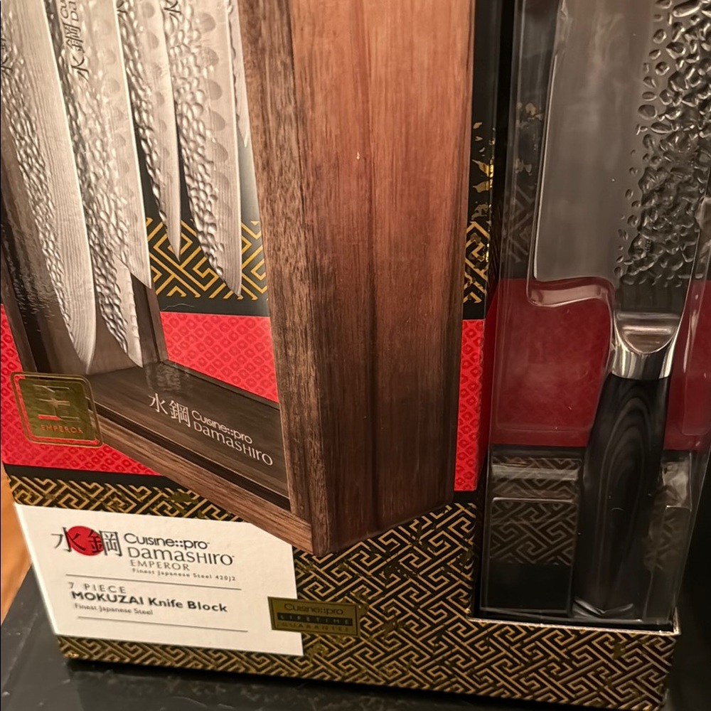 Cuisine::pro Damashiro Knife Block Set